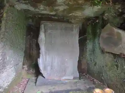 金澤神社(石川県)