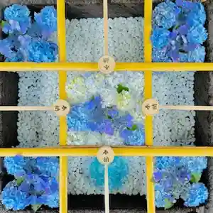 土津神社|こどもと出世の神さま(福島県)(2024年07月20日(土) 03時39分59秒投稿)