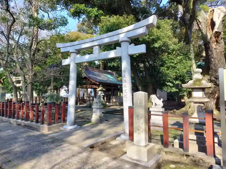 氣比神宮の{uncategorized: "未分類", other: "その他", undefined: "問題あり", building: "その他建物", grave: "お墓", sacred_gate: "鳥居", guardian: "狛犬", statue: "像", buddha: "仏像", history: "歴史", nature: "自然", garden: "庭園", animal: "動物", pagoda: "塔", temizu: "手水舎", mountain_gate: "山門・神門", sanctuary: "本殿・本堂", subordinate: "末社・摂社", art: "芸術", scenery: "景色", jizo: "地蔵", ema: "絵馬", goshuin: "御朱印", omikuji: "おみくじ", items: "授与品その他", amulet: "お守り", goshuincho: "御朱印帳", eats: "食事", festival: "お祭り", votive_dance: "神楽", shichigosan: "七五三参", wedding: "結婚式", experience: "体験その他", initially: "初詣", around: "周辺", anti_infection: "感染症対策"}