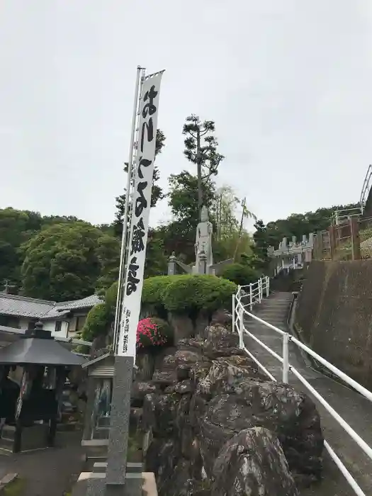 臥龍寺の建物その他