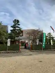 尾張猿田彦神社(愛知県)