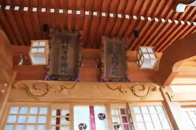 阿久津「田村神社」(郡山市阿久津町)旧社名:伊豆箱根三嶋三社の本殿・本堂