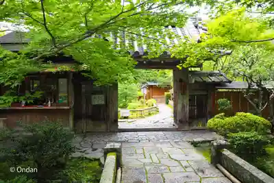 宝泉院(京都府)