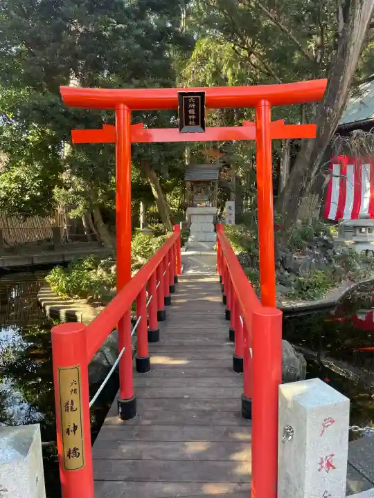 相模国総社六所神社(神奈川県)