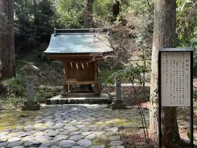 小國神社(静岡県)