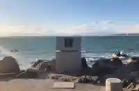 森戸大明神(森戸神社)(神奈川県)