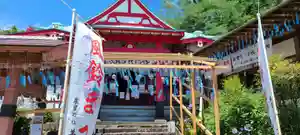 差出磯大嶽山神社 仕事と健康と厄よけの神さま(山梨県) 2023年07月10日(月)〜(2023年07月11日(火) 09時48分18秒投稿)