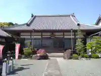 大円寺(愛知県)
