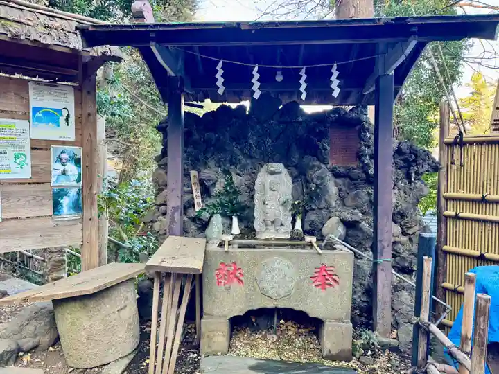 清龍寺不動院(埼玉県)