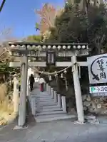 愛宕神社(静岡県)