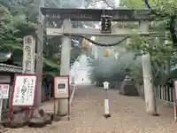 富部神社(愛知県)