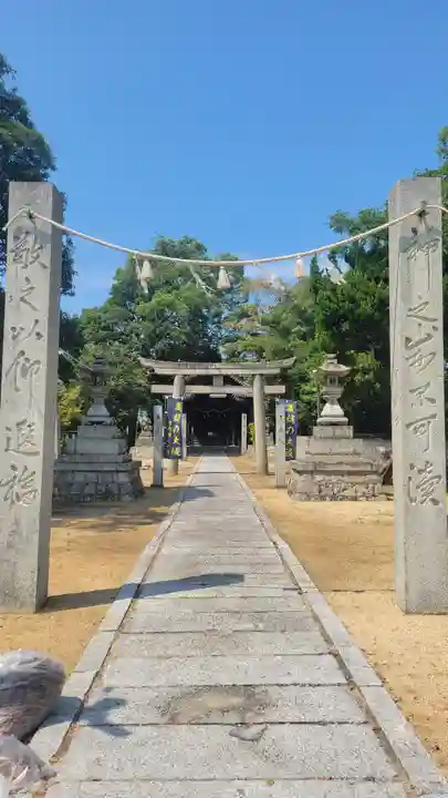 貴布禰神社(愛媛県)
