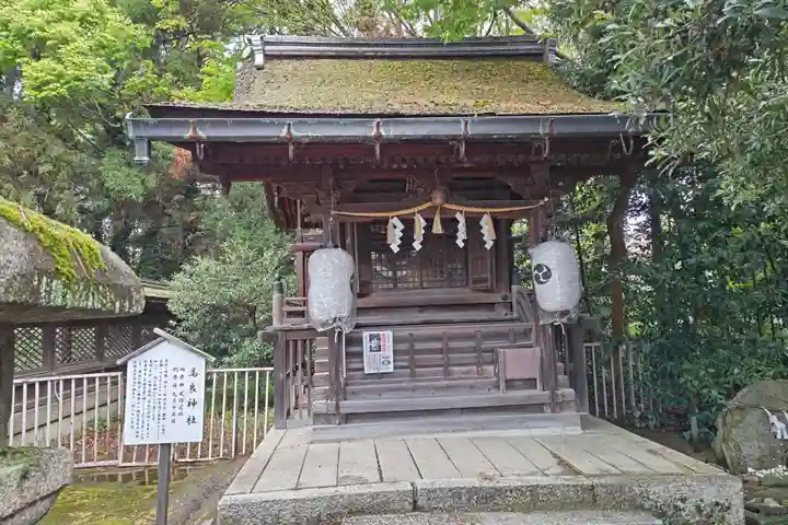 長浜八幡宮(滋賀県)