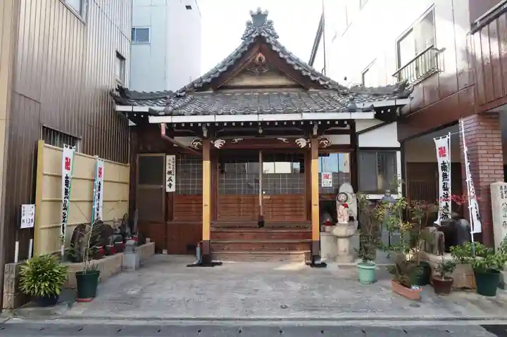 願成寺(岐阜県)