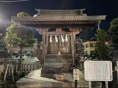 和樂備神社(埼玉県)
