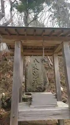 金毘羅神社の末社・摂社