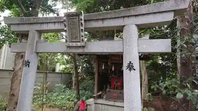 下高井戸八幡神社の鳥居