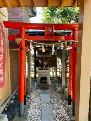 大岡稲荷神社の{uncategorized: "未分類", other: "その他", undefined: "問題あり", building: "その他建物", grave: "お墓", sacred_gate: "鳥居", guardian: "狛犬", statue: "像", buddha: "仏像", history: "歴史", nature: "自然", garden: "庭園", animal: "動物", pagoda: "塔", temizu: "手水舎", mountain_gate: "山門・神門", sanctuary: "本殿・本堂", subordinate: "末社・摂社", art: "芸術", scenery: "景色", jizo: "地蔵", ema: "絵馬", goshuin: "御朱印", omikuji: "おみくじ", items: "授与品その他", amulet: "お守り", goshuincho: "御朱印帳", eats: "食事", festival: "お祭り", votive_dance: "神楽", shichigosan: "七五三参", wedding: "結婚式", experience: "体験その他", initially: "初詣", around: "周辺", anti_infection: "感染症対策"}