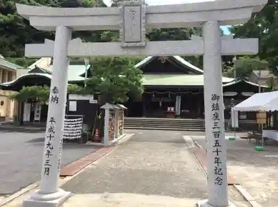 比治山神社(広島県)