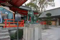 生田神社の狛犬