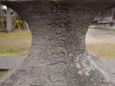 諏訪神社(新潟県)