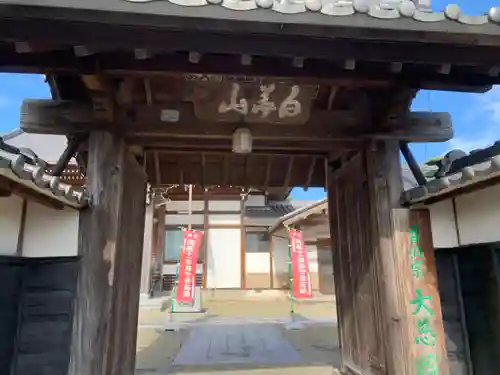 大慈院（弥富観音）の山門・神門