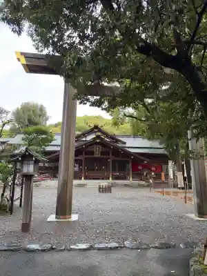 猿田彦神社の{uncategorized: "未分類", other: "その他", undefined: "問題あり", building: "その他建物", grave: "お墓", sacred_gate: "鳥居", guardian: "狛犬", statue: "像", buddha: "仏像", history: "歴史", nature: "自然", garden: "庭園", animal: "動物", pagoda: "塔", temizu: "手水舎", mountain_gate: "山門・神門", sanctuary: "本殿・本堂", subordinate: "末社・摂社", art: "芸術", scenery: "景色", jizo: "地蔵", ema: "絵馬", goshuin: "御朱印", omikuji: "おみくじ", items: "授与品その他", amulet: "お守り", goshuincho: "御朱印帳", eats: "食事", festival: "お祭り", votive_dance: "神楽", shichigosan: "七五三参", wedding: "結婚式", experience: "体験その他", initially: "初詣", around: "周辺", anti_infection: "感染症対策"}