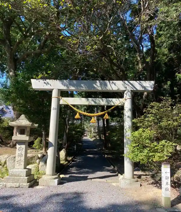 伊奈冨神社(三重県)