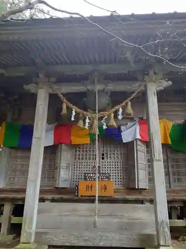 長承寺の本殿