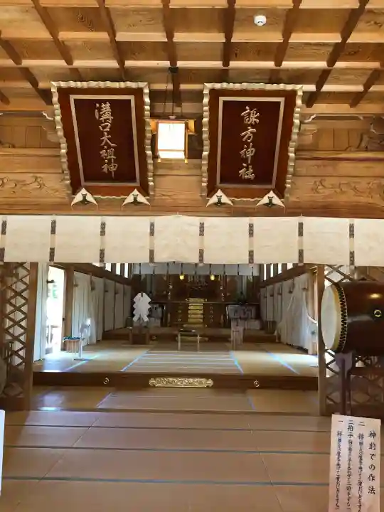 新発田諏訪神社(新潟県)