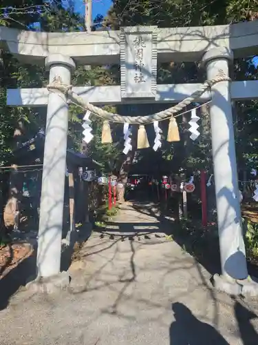 桃園神社の鳥居