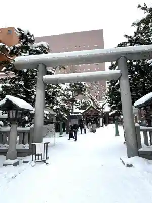 三吉神社(北海道)