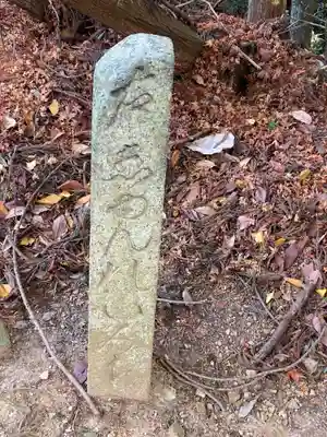 醍醐寺（上醍醐）(京都府)