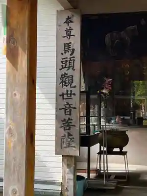 五塔の滝(福岡県)