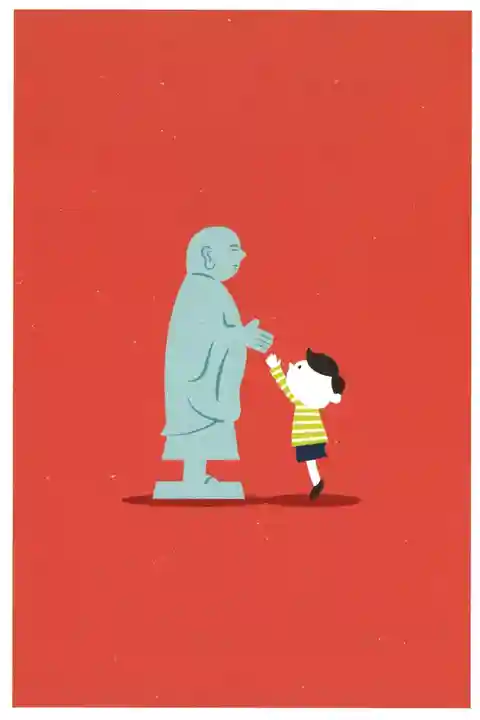 国分寺(愛媛県)