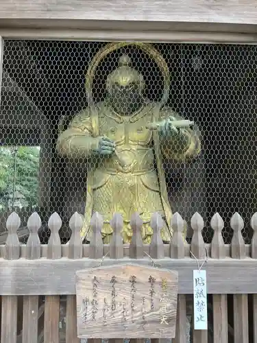 高尾山薬王院の像