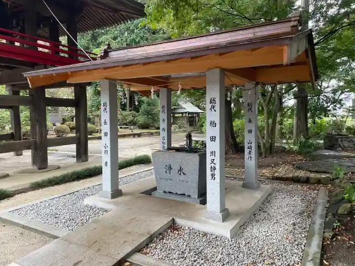 荘厳寺(栃木県)