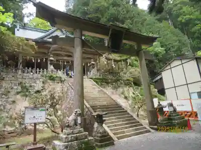 玉置神社(奈良県)