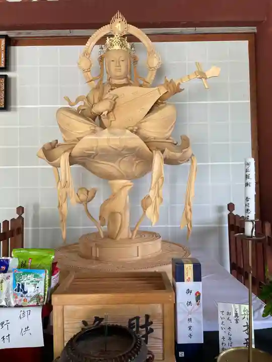 願昭寺(大阪府)