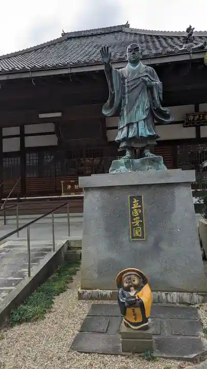 墨染寺(桜寺)(京都府)