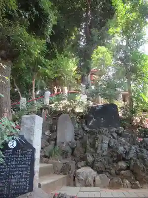 金山神社のその他建物