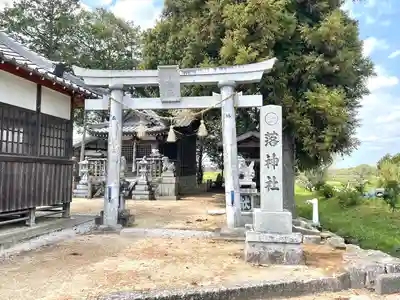 落神社(滋賀県)