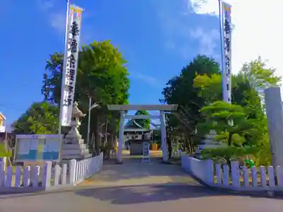 余野神社のその他建物