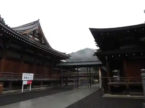 善通寺(香川県)