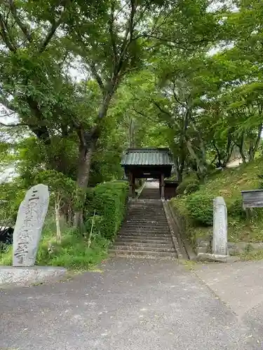 普賢寺(福島県)