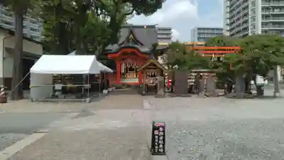 榴岡天満宮(宮城県)