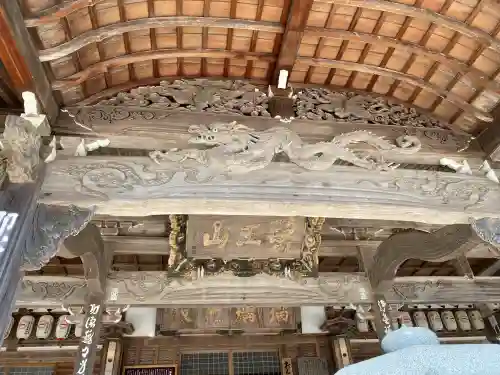 一畑薬師の{uncategorized: "未分類", other: "その他", undefined: "問題あり", building: "その他建物", grave: "お墓", sacred_gate: "鳥居", guardian: "狛犬", statue: "像", buddha: "仏像", history: "歴史", nature: "自然", garden: "庭園", animal: "動物", pagoda: "塔", temizu: "手水舎", mountain_gate: "山門・神門", sanctuary: "本殿・本堂", subordinate: "末社・摂社", art: "芸術", scenery: "景色", jizo: "地蔵", ema: "絵馬", goshuin: "御朱印", omikuji: "おみくじ", items: "授与品その他", amulet: "お守り", goshuincho: "御朱印帳", eats: "食事", festival: "お祭り", votive_dance: "神楽", shichigosan: "七五三参", wedding: "結婚式", experience: "体験その他", initially: "初詣", around: "周辺", anti_infection: "感染症対策"}