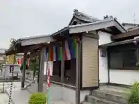 願心寺(おしくま観音)(奈良県)