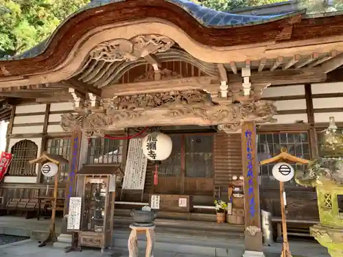 龍渕寺の本殿