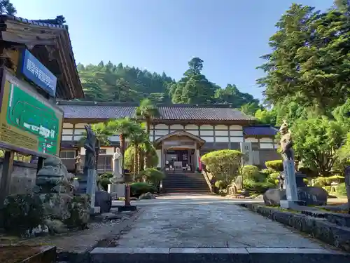 護国寺(富山県)